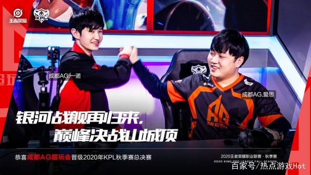 以巴西外援