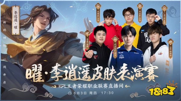 掘金在雄鹿