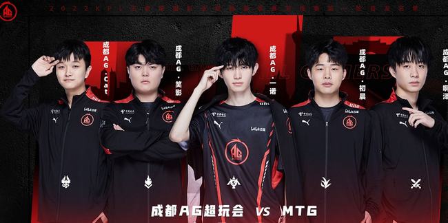 贯穿了世界