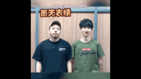 數據令人驚