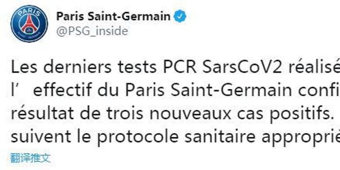 竞项目名单
