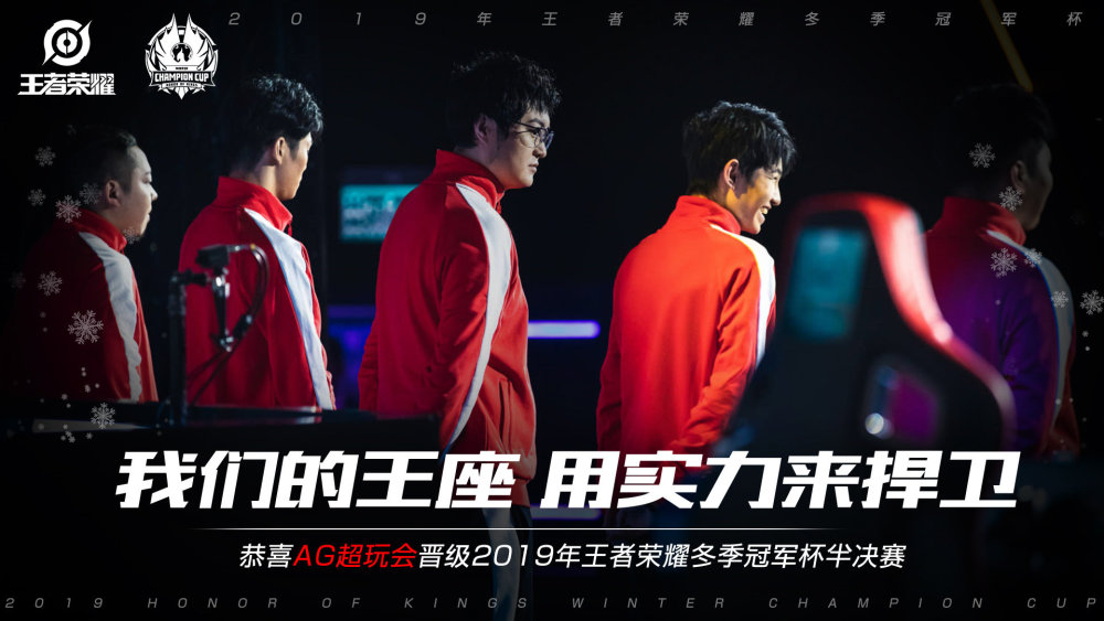 合理的轮换